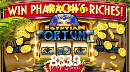 Game Providers 8839